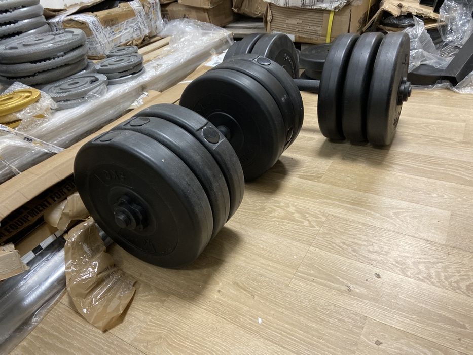 Gantere reglabile noi set 64 kg. Ambele. 32+32=64 kg made in Germany