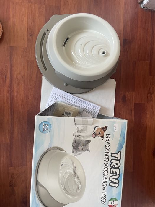 Fantana apa pt animalute