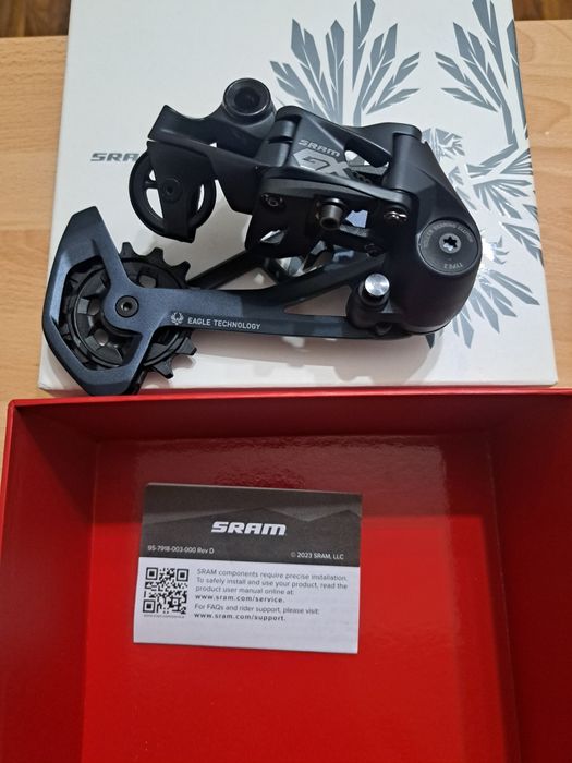 AM RD GX Eagle Lunar