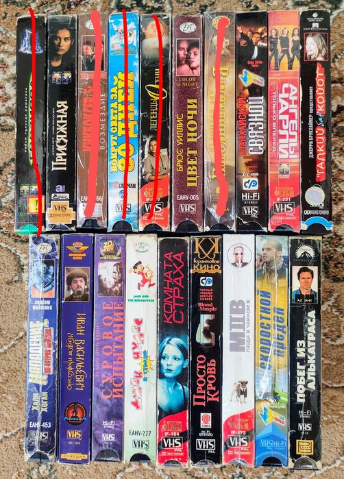 Видеокассеты. Фильмы. VHS