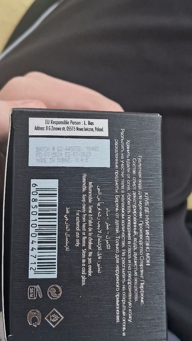 Club de Nuit Intense Man 105ml