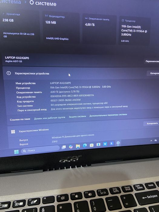 Acer 11gen новом сост