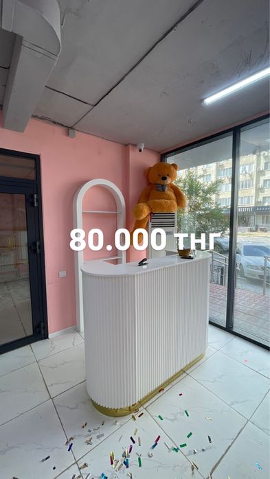 Продается оборудование для цветочного