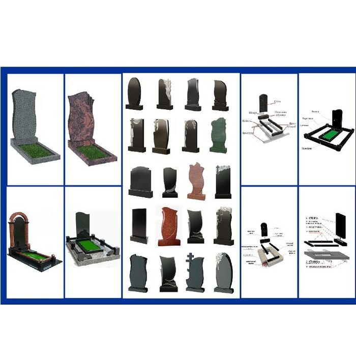 Мемориальные Памятники в Алматы.Гранит,габбро.Облагораживание.