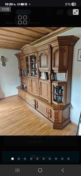 Продавам секция маса скрин и канапе с фотьол