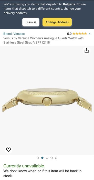Часовник VERSUS VERSACE в “златно”