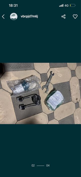 Кислородный баллон