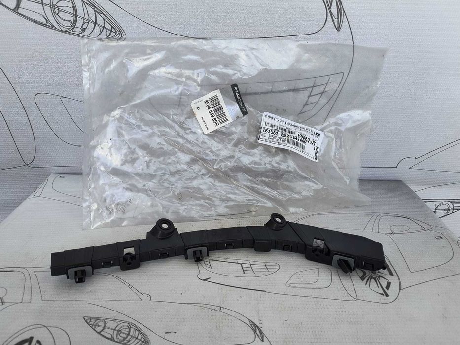 Suport Ghidaj Bara Spate Stanga Renault Kadjar 2017 / 2015-2022 Cod OEM 850454989R (4D1)