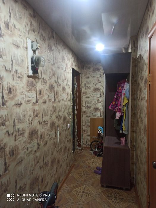 Продается квартира