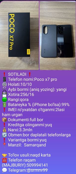 Poco x7 pro ideal