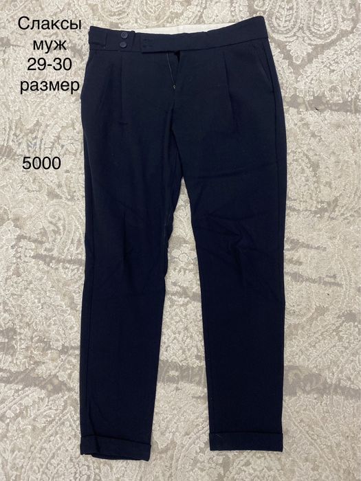 Продам женскую и мужску одежду