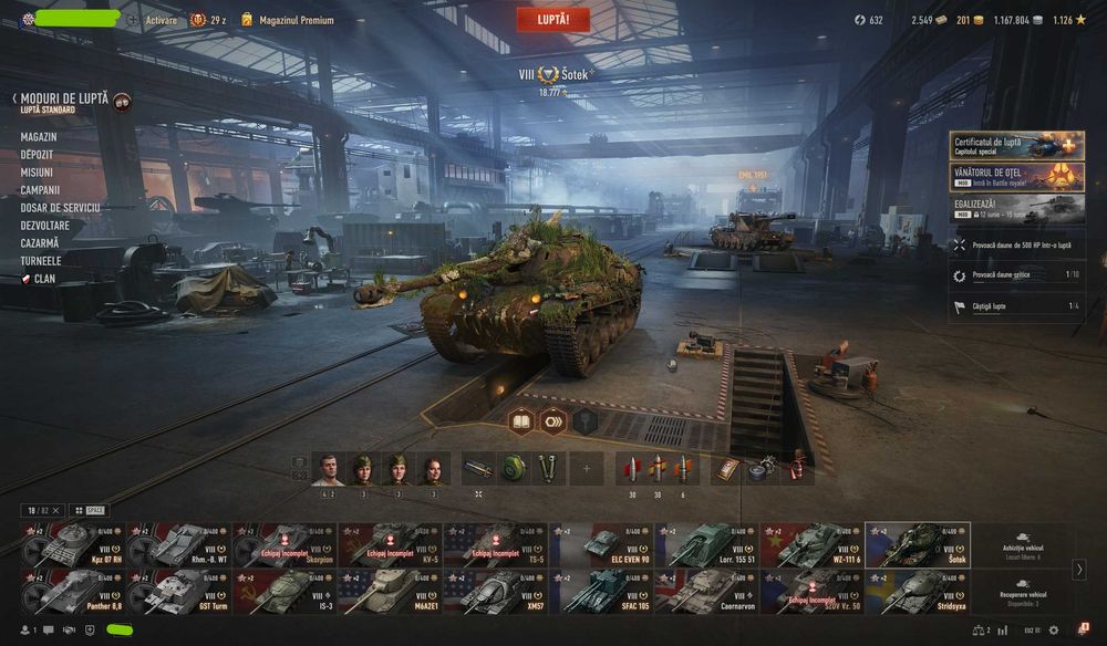 WoT World of Tanks 2026