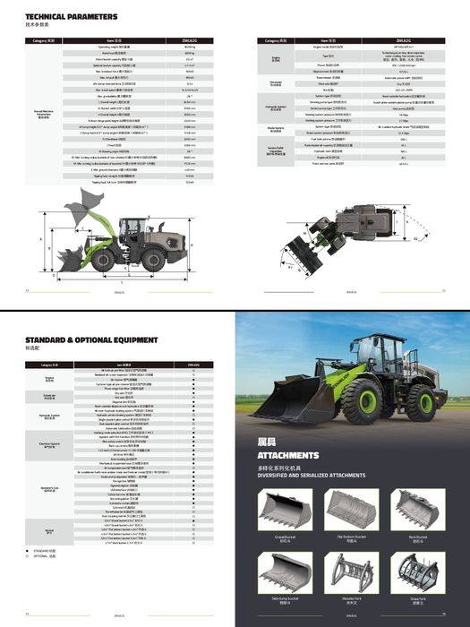 Zoomlion zwl62G wheel loader
ZWL62G
WHEEL LOADER
ZWL62G
WHEEL LOA