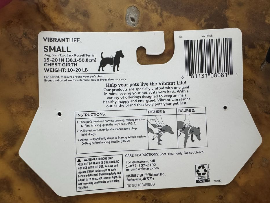 Нагръдник за средно голямо куче 2 бр