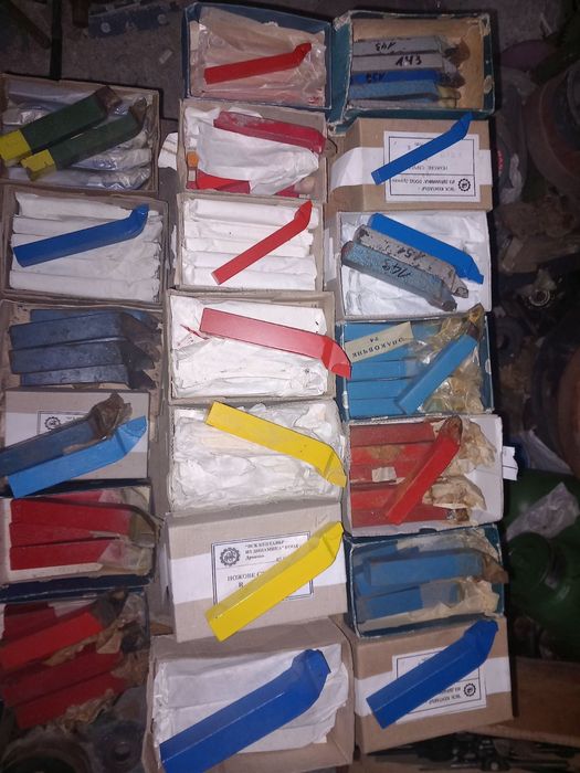 Стругарски ножове