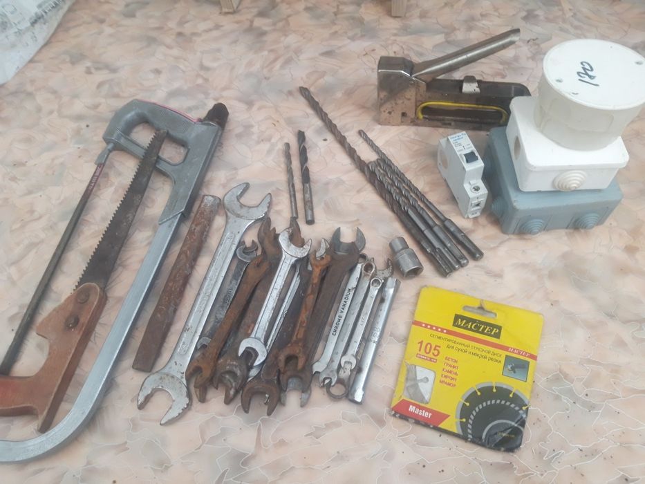 Продам продам...