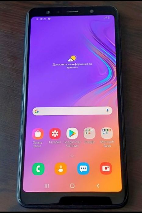 Samsung Galaxy A7 - 4GB RAM / 64GB - Отлично състояние