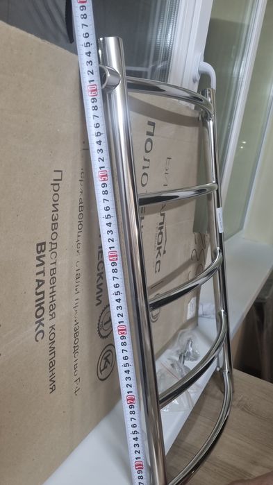 Продам полотенцесушитель