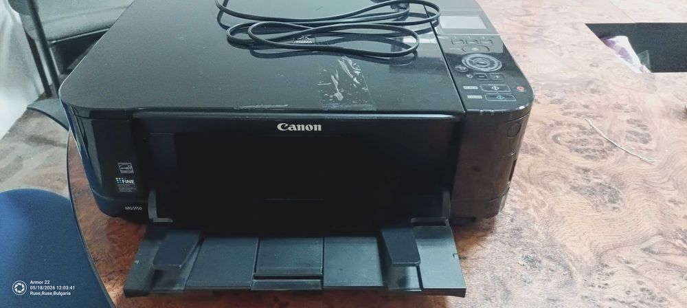 Мултифункционални устройство Canon MG5150