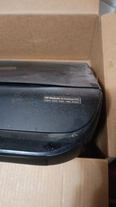 Imprimanta multifunctionala