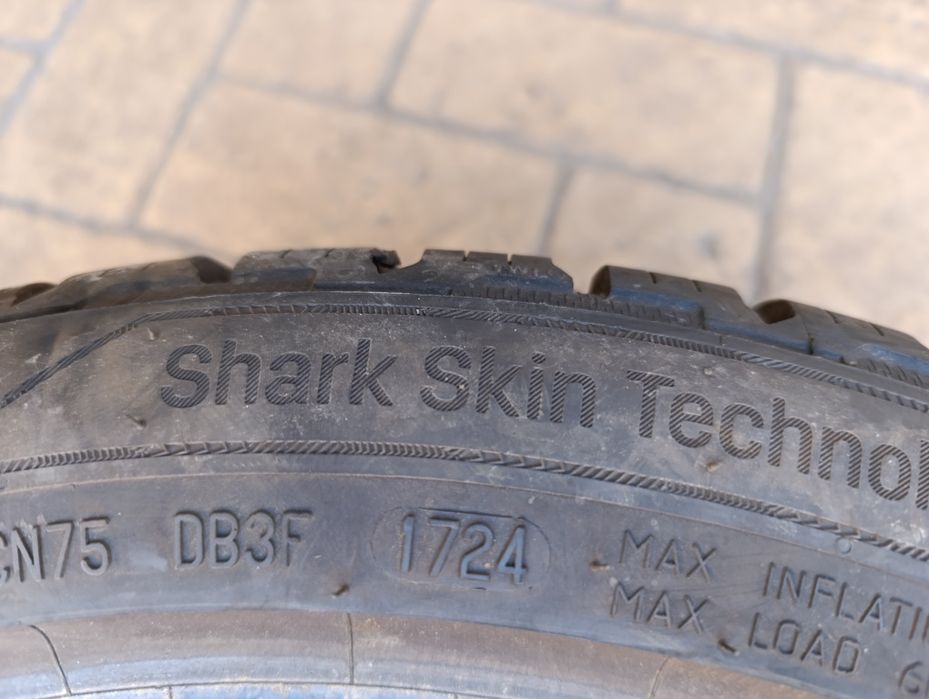 Всесезонни гуми Uniroyal 215/45/16 dot 2024