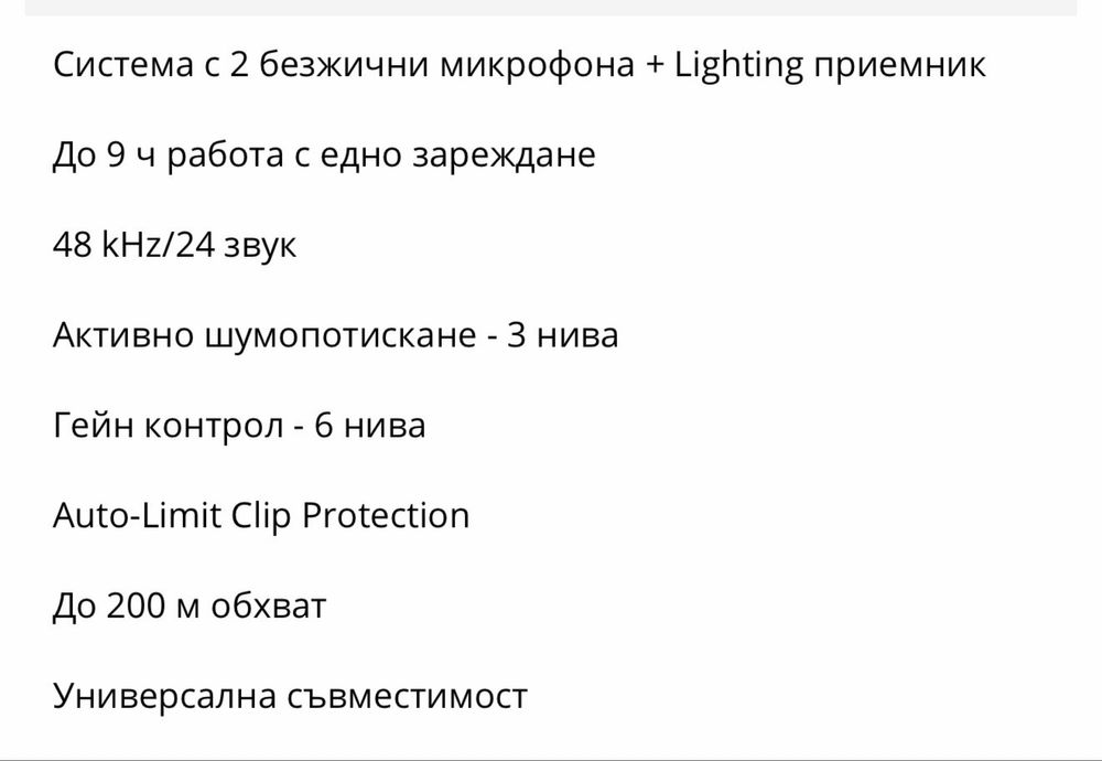 микрофон Hollyland LARK A1