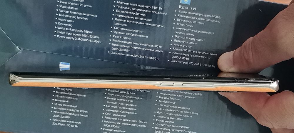 Смартфон Хонор х9b