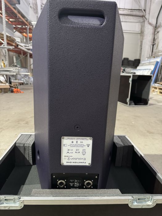 Boxe Funktion One Evolution 2