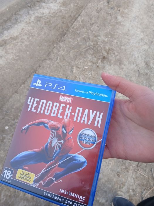 Продам или обмен