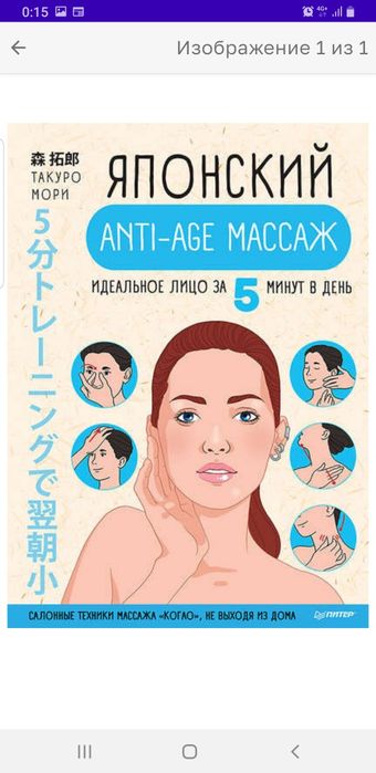 Книги разные новые