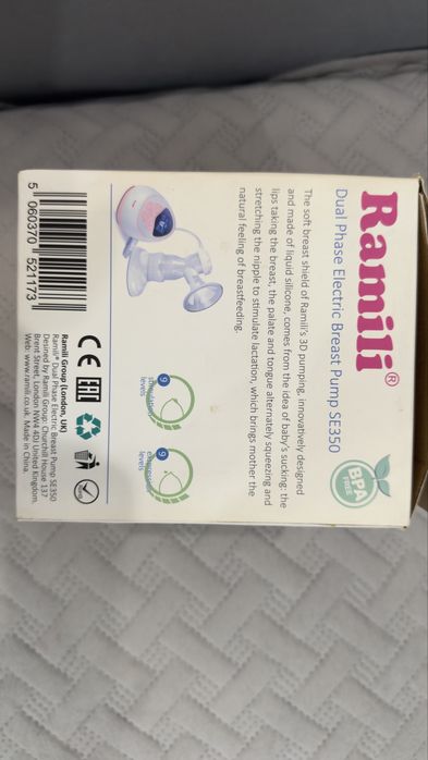 Продам молокоотсос