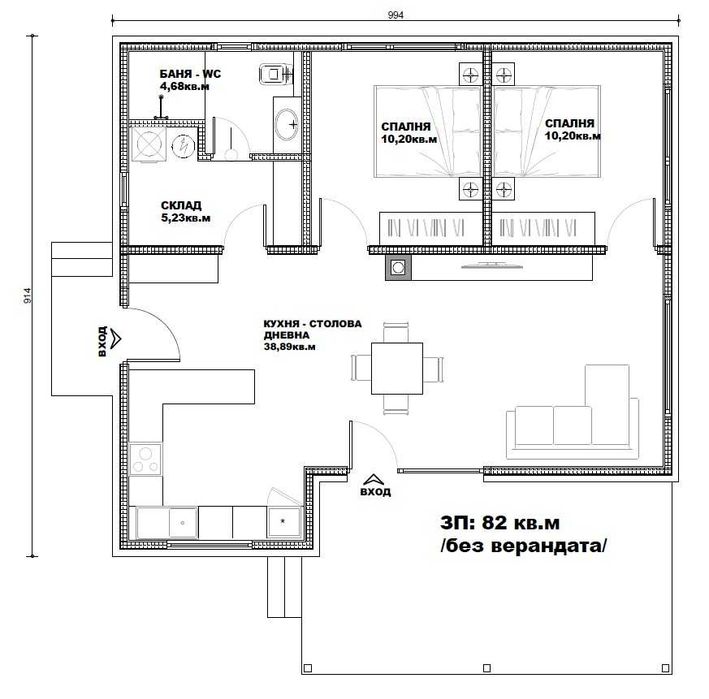 Сглобяема къща по индивидуален проект - собствен дом от 599 €/м²