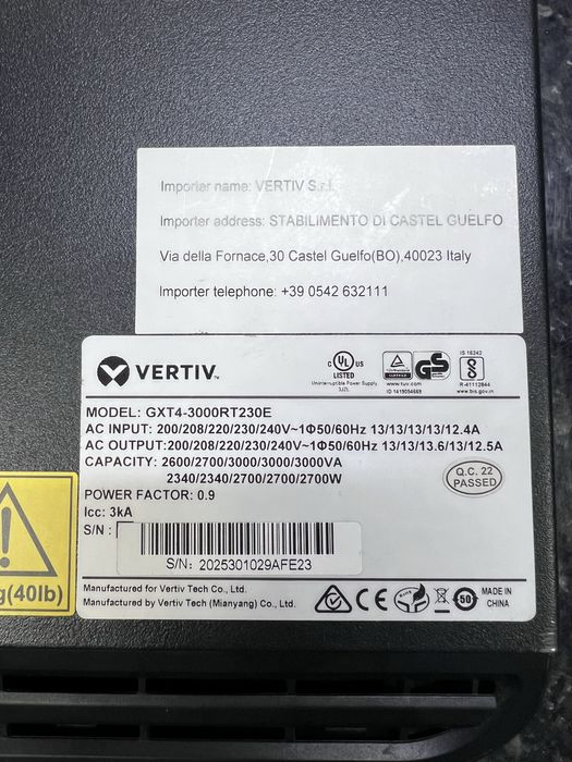 Продам ИБП 3000 ВА Vertiv для сервера
