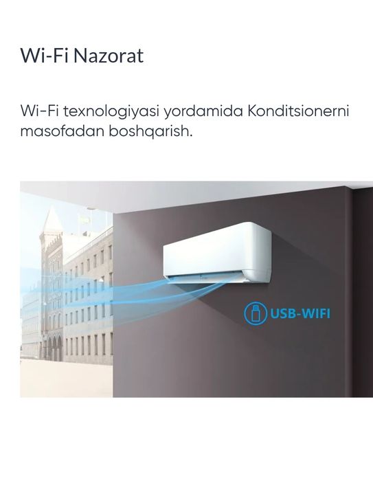 Berg DTL-IN18 кондиционер фулл full