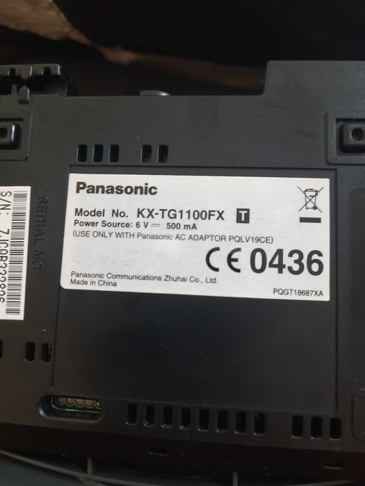 Продавам домашен телефон ПАНАСОНИК-KX-TG1100FX