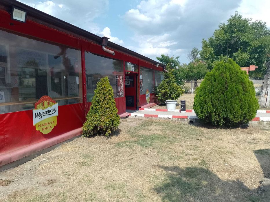 Продава се Заведение в с. Градинка, Област Търговище - 150 кв.м за 0 €/кв.м - Снимка #7