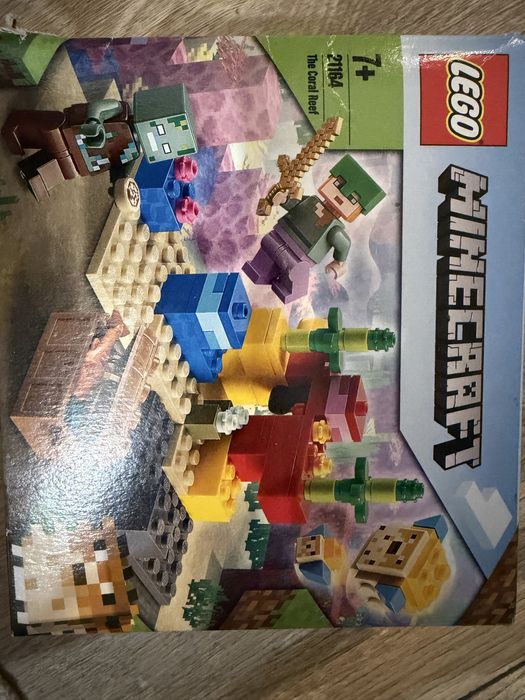 Lego употребявани