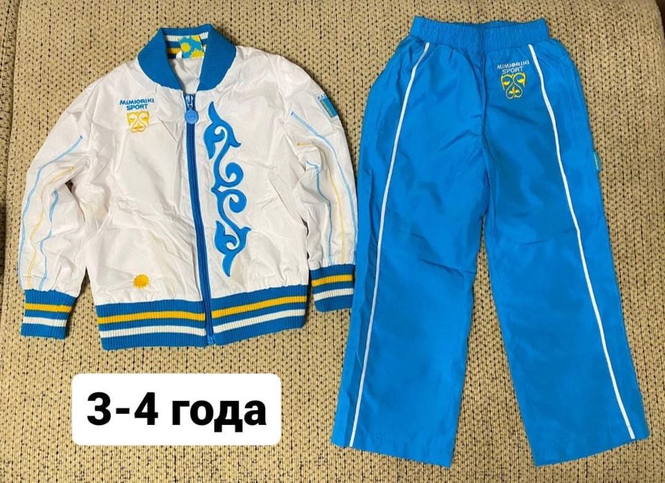 Одежда для девочек