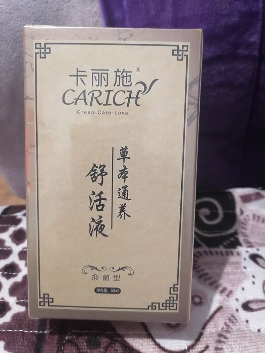 Карейский Гель для для сустав ав