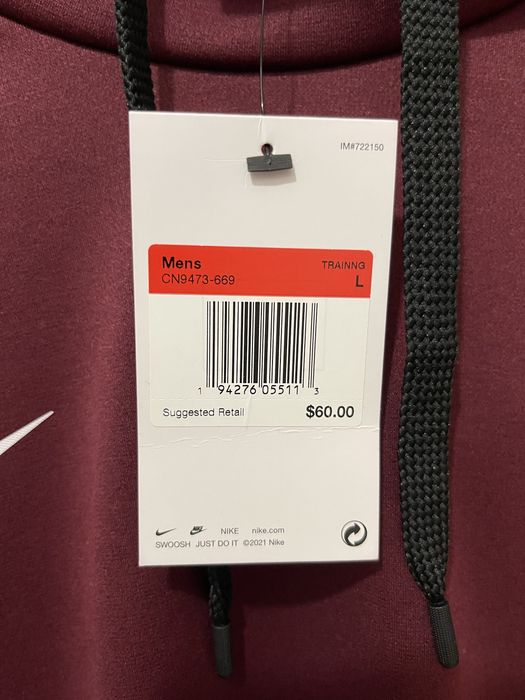 Hanorac Nike, mărimea L