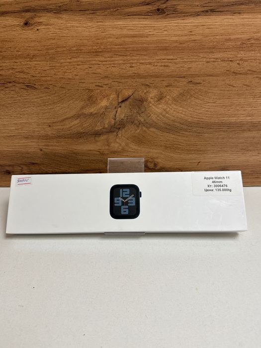 Apple Watch 11/рассрочка/baribarshop