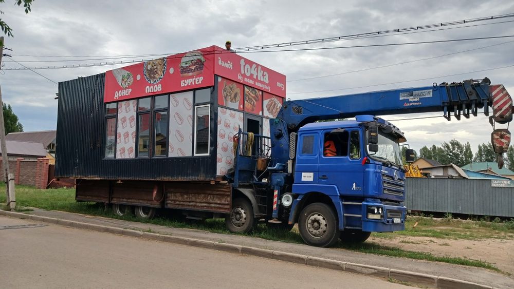 Услуги манипулятора