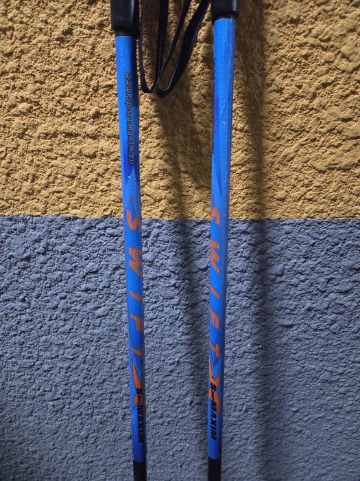 Лыжи беговые CRUISER