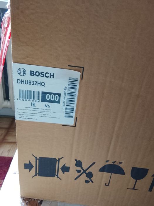 Вытяжка новая  BOSCH
