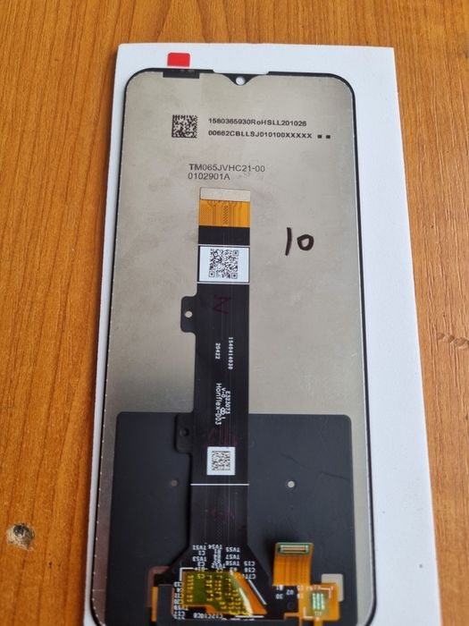 Display Motorola G10/G20 Nouu