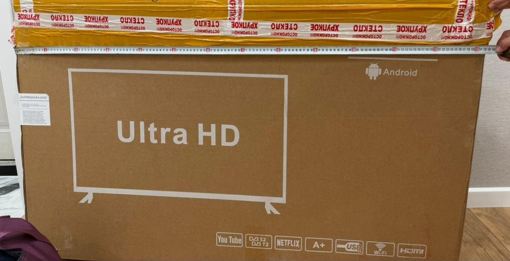 Продам новый телевизор