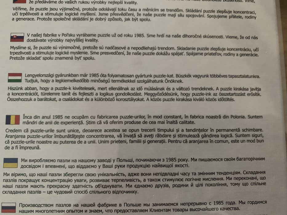 Vand puzzle 1000 piese Premium Quality( nou).