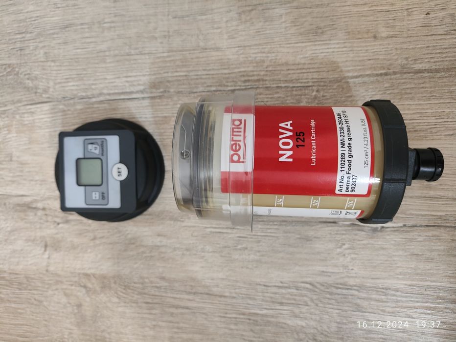 Универсальная смазка (автосмазка) Perma NOVA 125