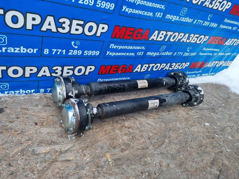 Передний кардан Audi Q7.