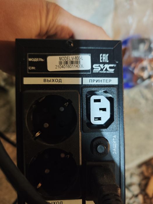 Hdd ,ибп и комплектующие